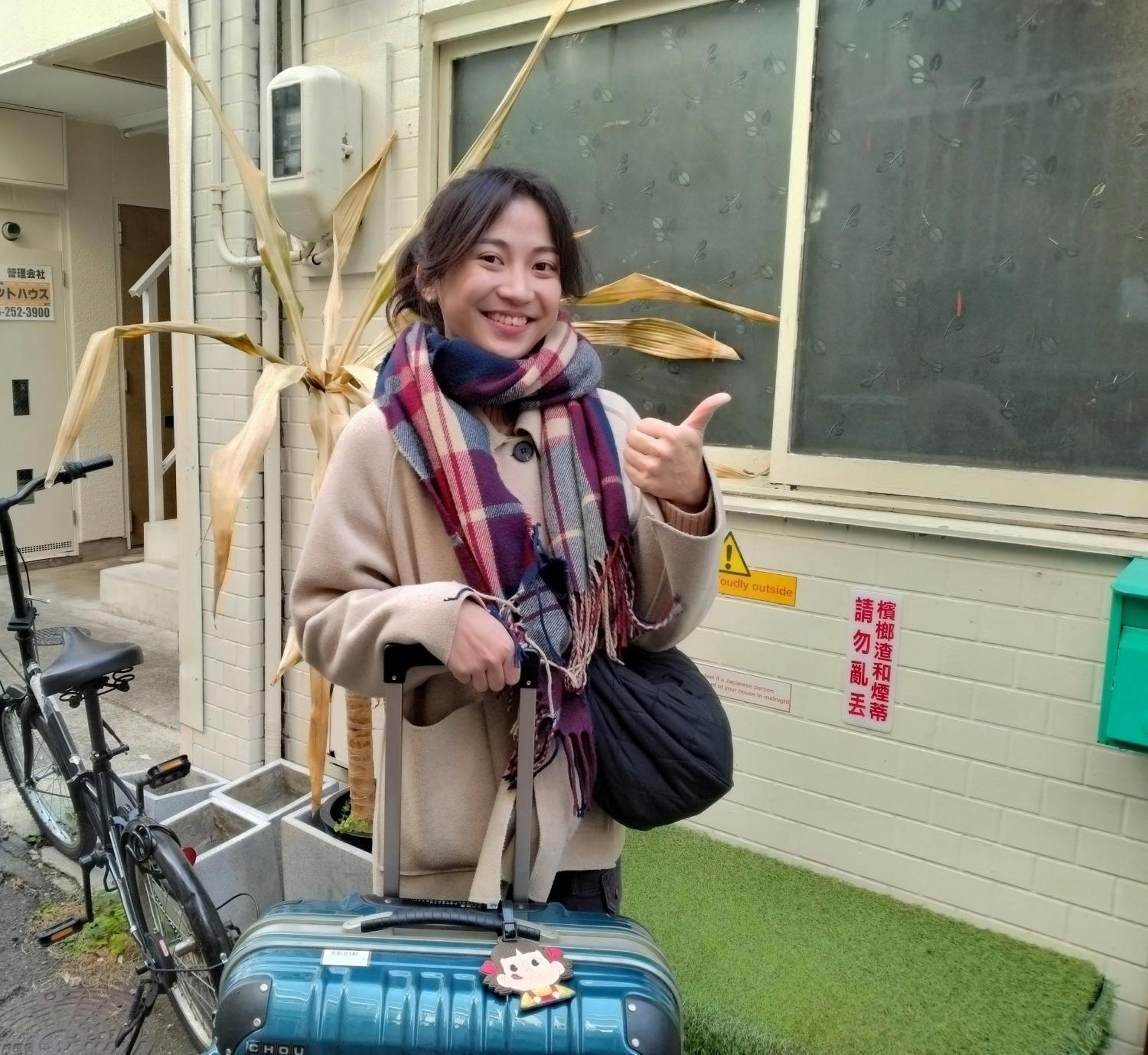 Tonarino Hostel For Backpackers Kobe Exterior foto